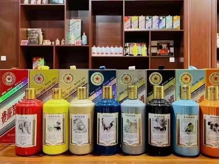 黄南名酒鉴定部分方法